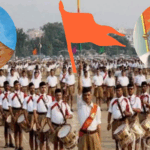 विश्वमा बलियो बन्दै वशुधैव कुटुम्वकमको विचार